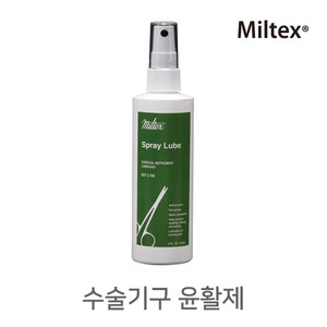 Miltex Spray Lube 윤활제 3-700, 240ml [EXP 2020-05]